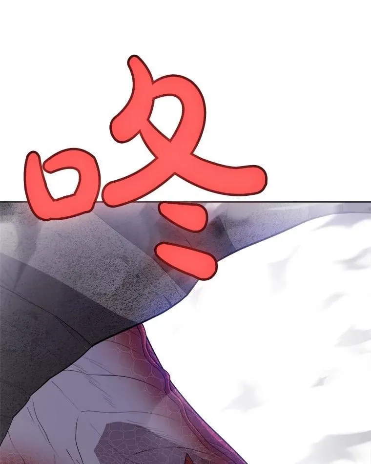 101.攻防转换 第68页