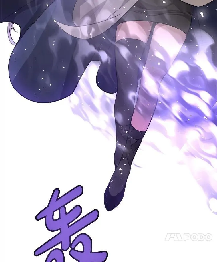 101.攻防转换 第83页