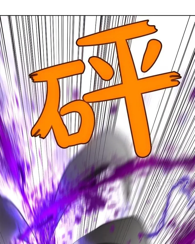 101.攻防转换 第97页