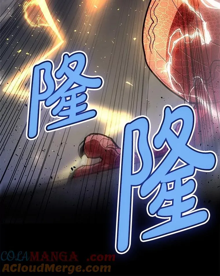 102.乘胜追击 第61页