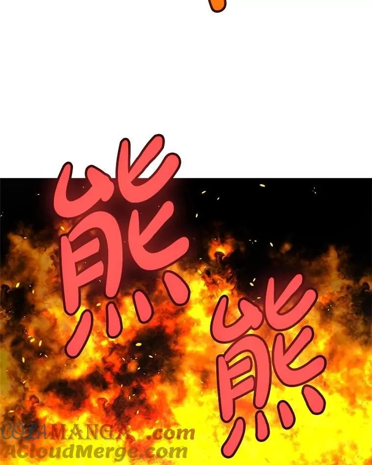 102.乘胜追击 第81页