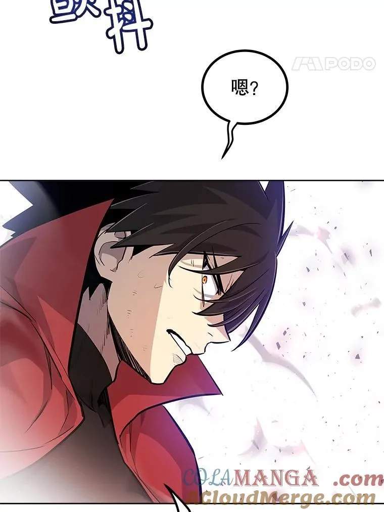 102.乘胜追击 第141页