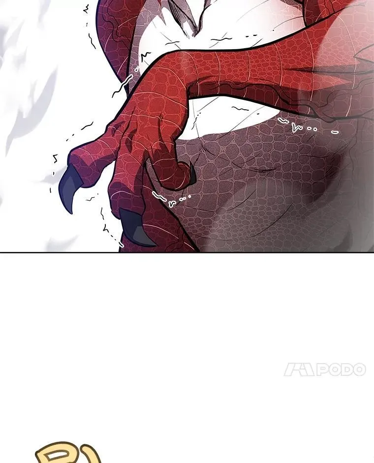 103.一起吃肉 第28页