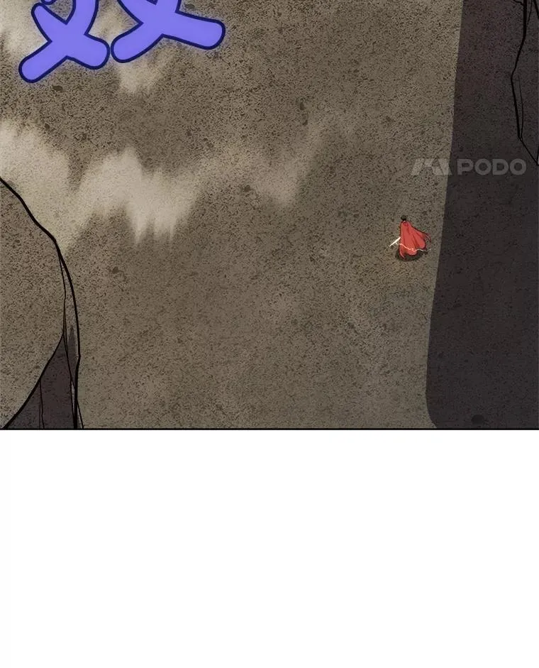 103.一起吃肉 第32页