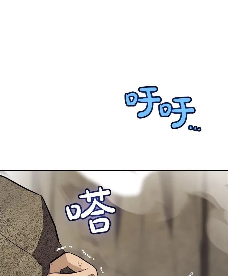 104.继续上路 第2页