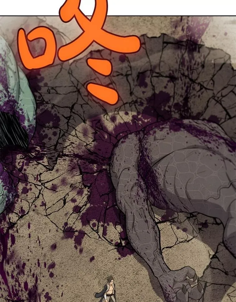104.继续上路 第19页