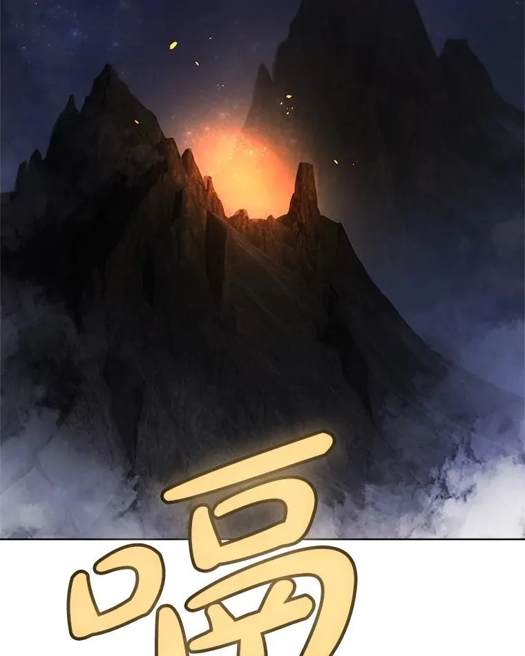 104.继续上路 第26页