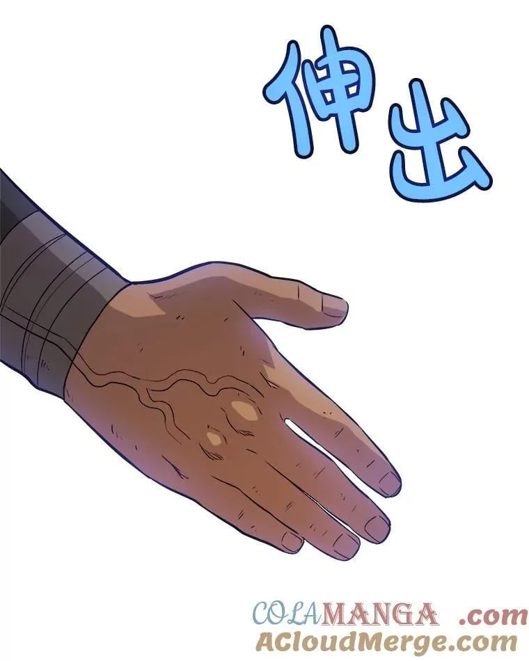 104.继续上路 第61页