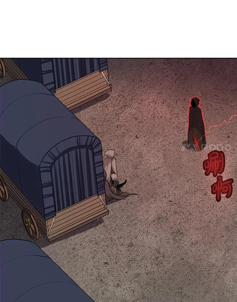 104.继续上路 第127页