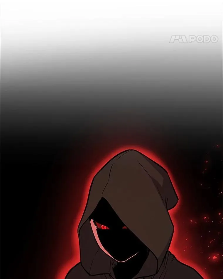 105.矿脉侵略者 第8页