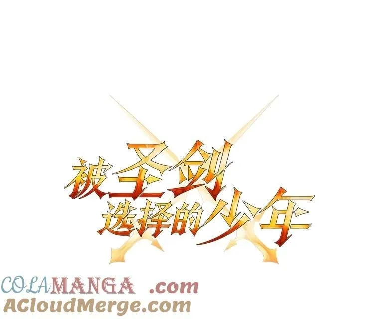 106.变身调查员 第25页