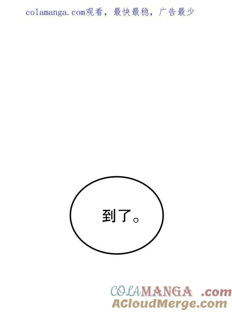 107.挑战 第1页