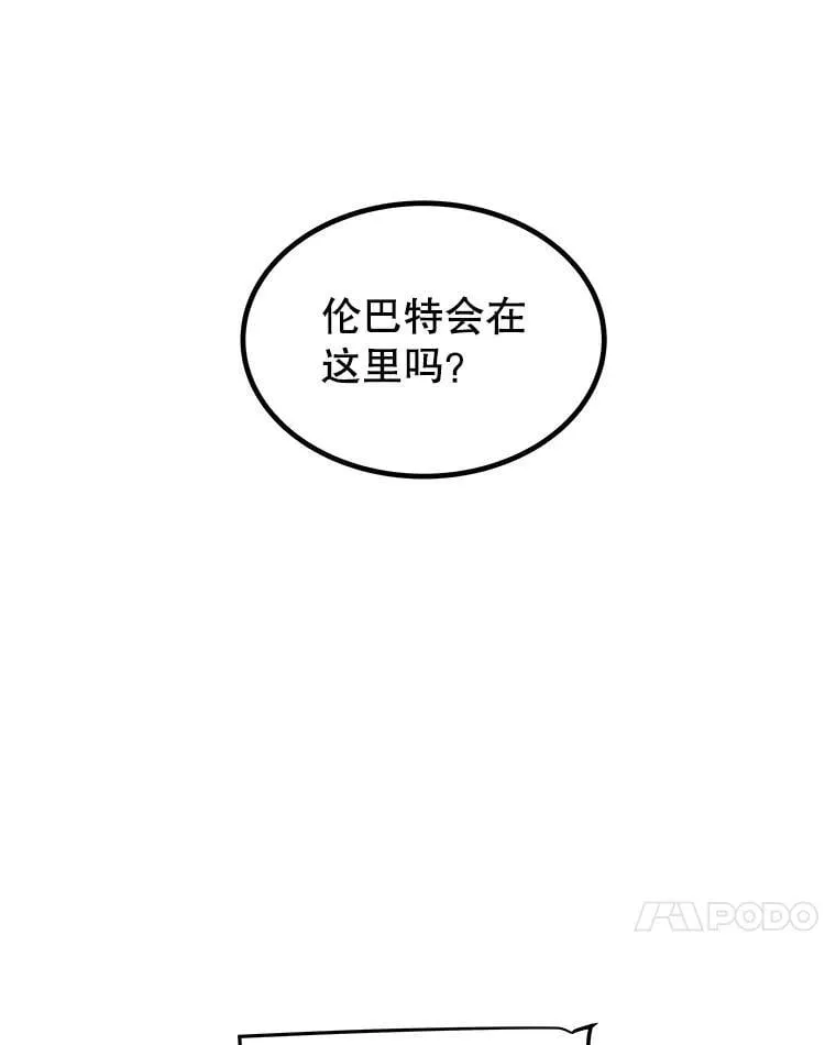107.挑战 第11页