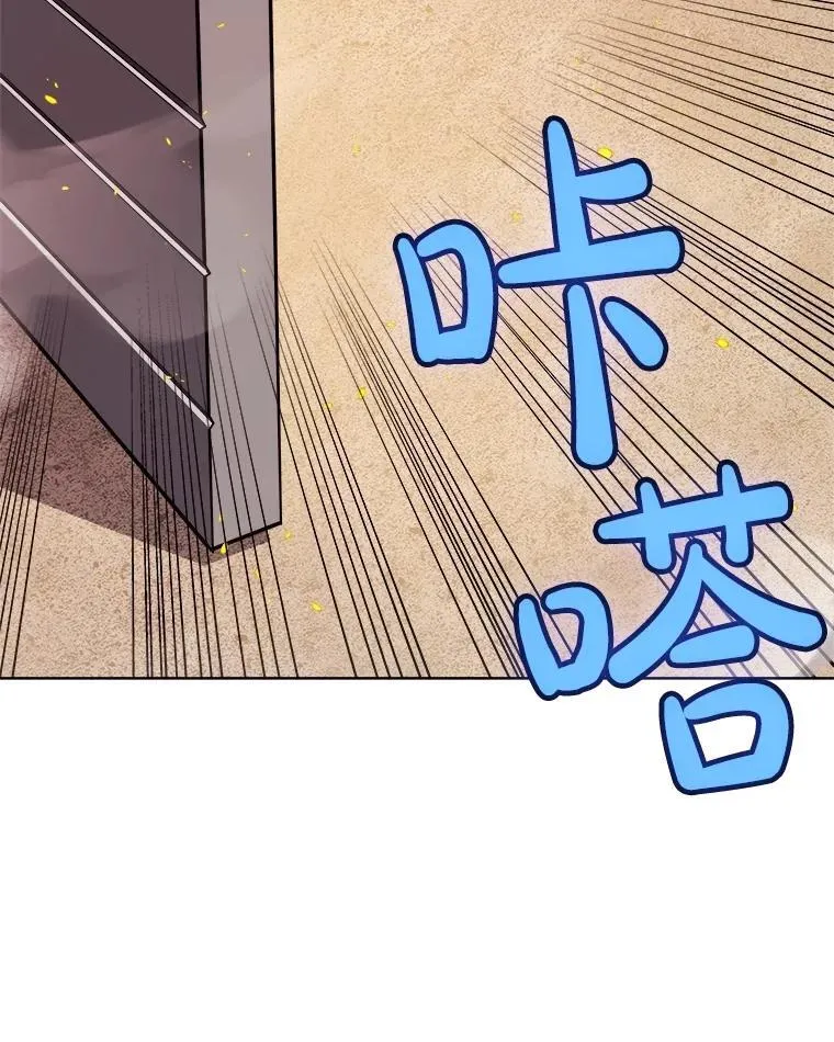 107.挑战 第16页