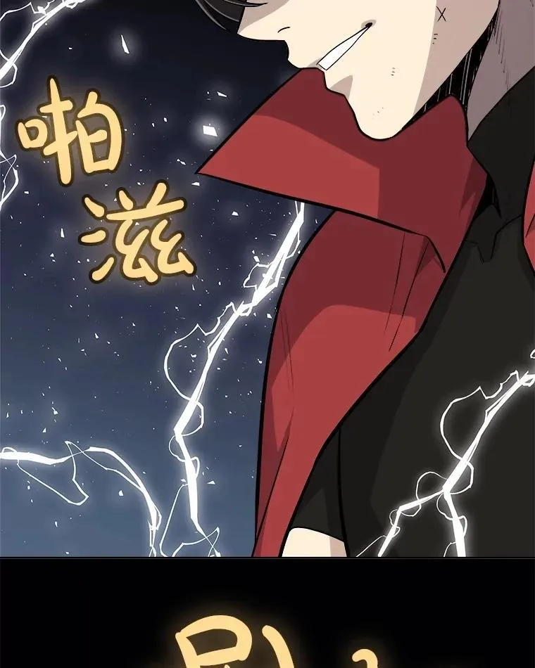 107.挑战 第130页