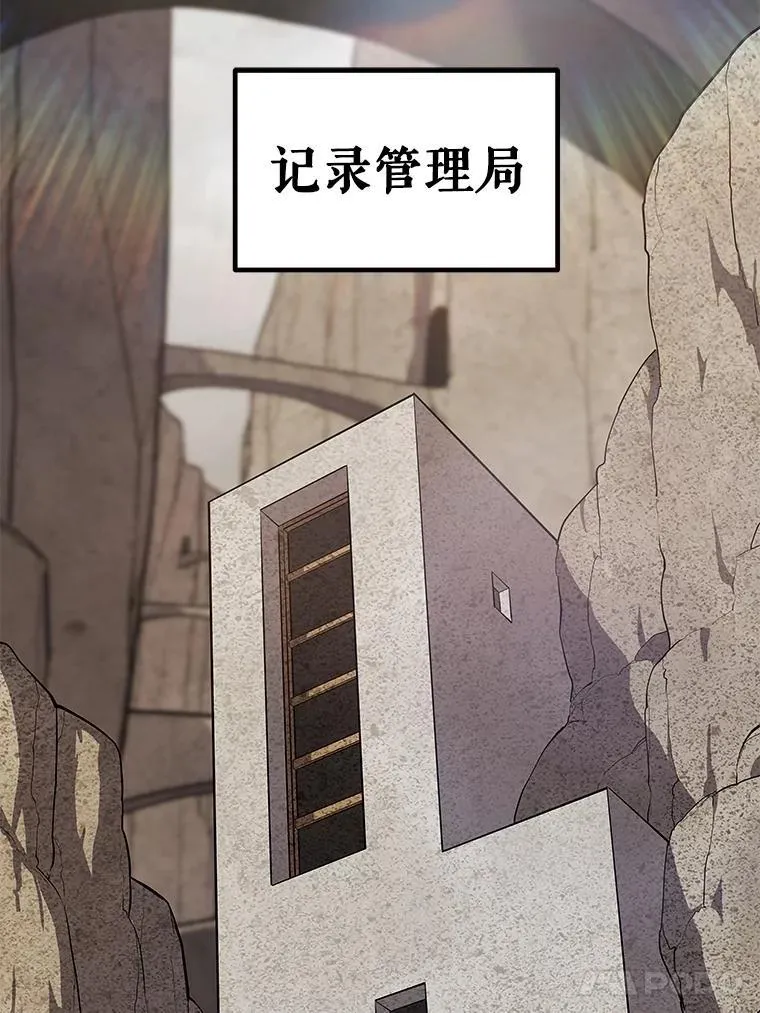 108.开启调查 第56页