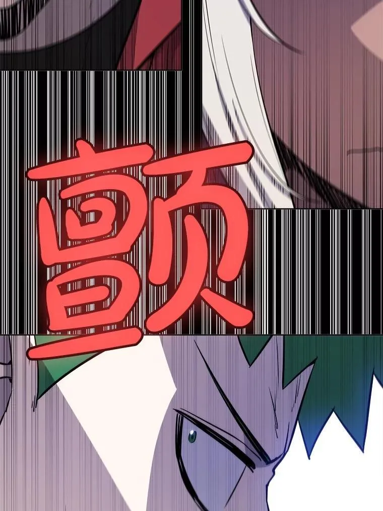 108.开启调查 第67页