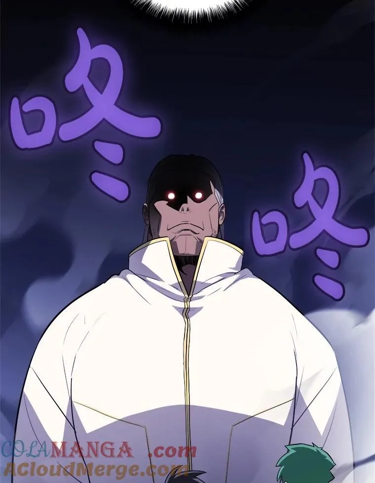 108.开启调查 第77页