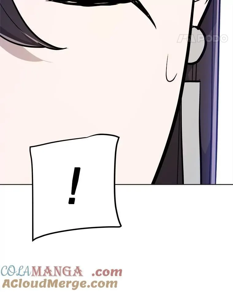 110.勇闯矿道 第117页