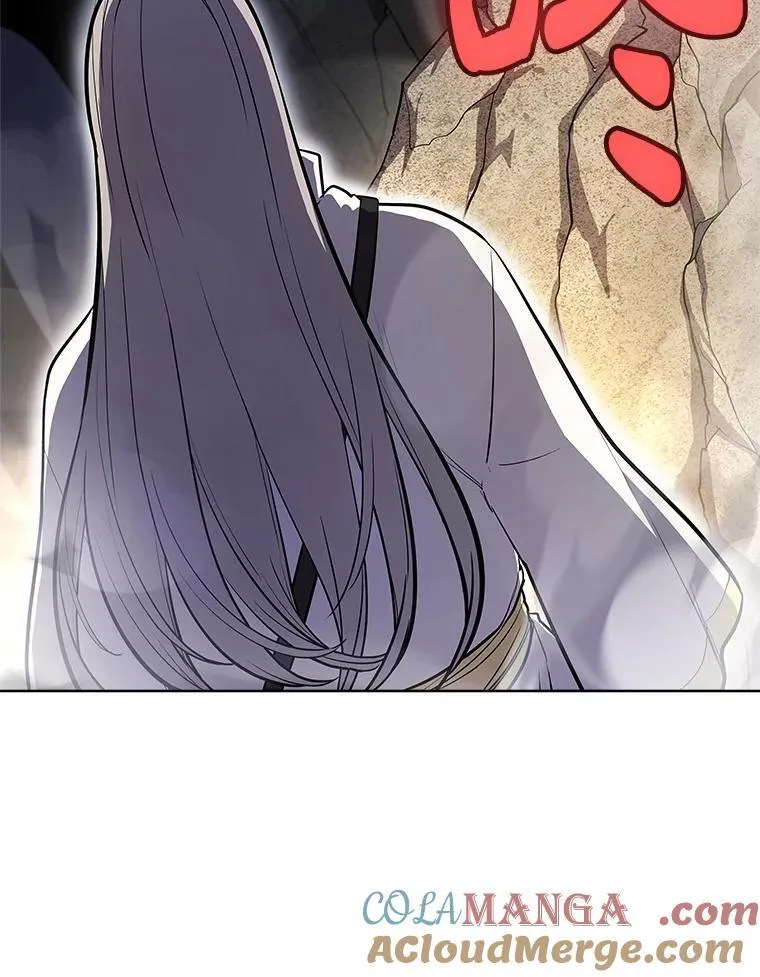 111.蜘蛛网 第13页
