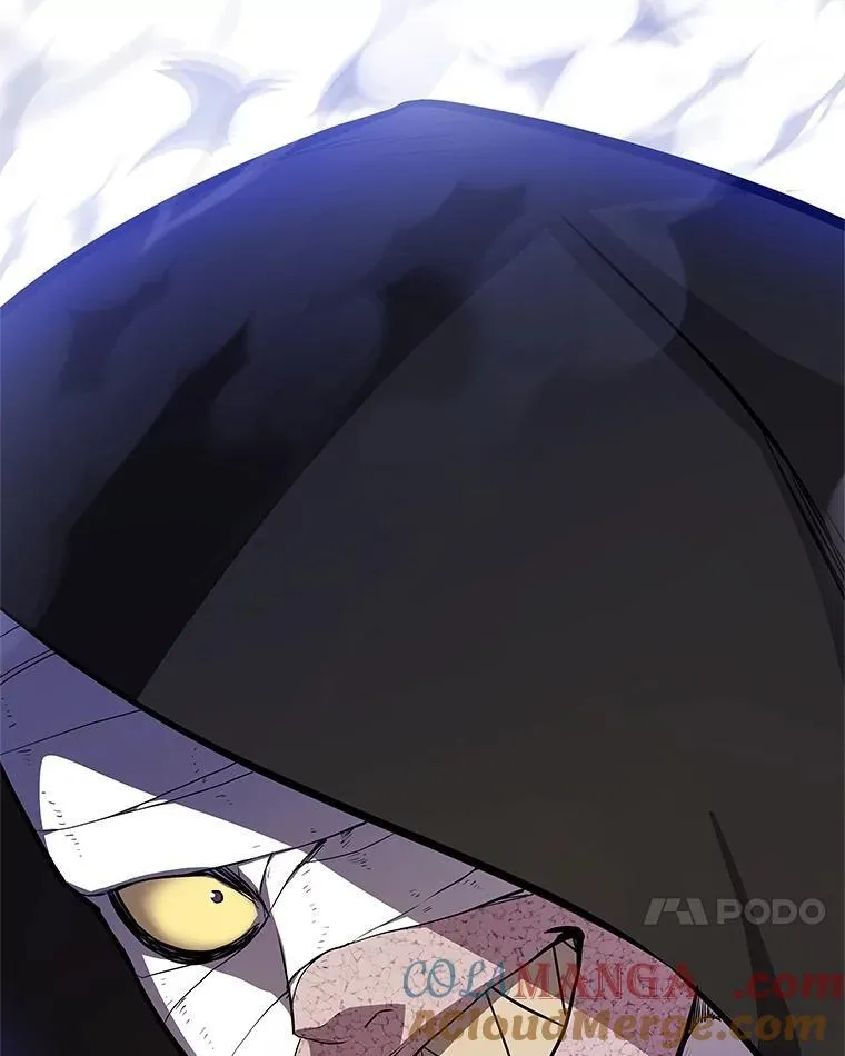111.蜘蛛网 第17页