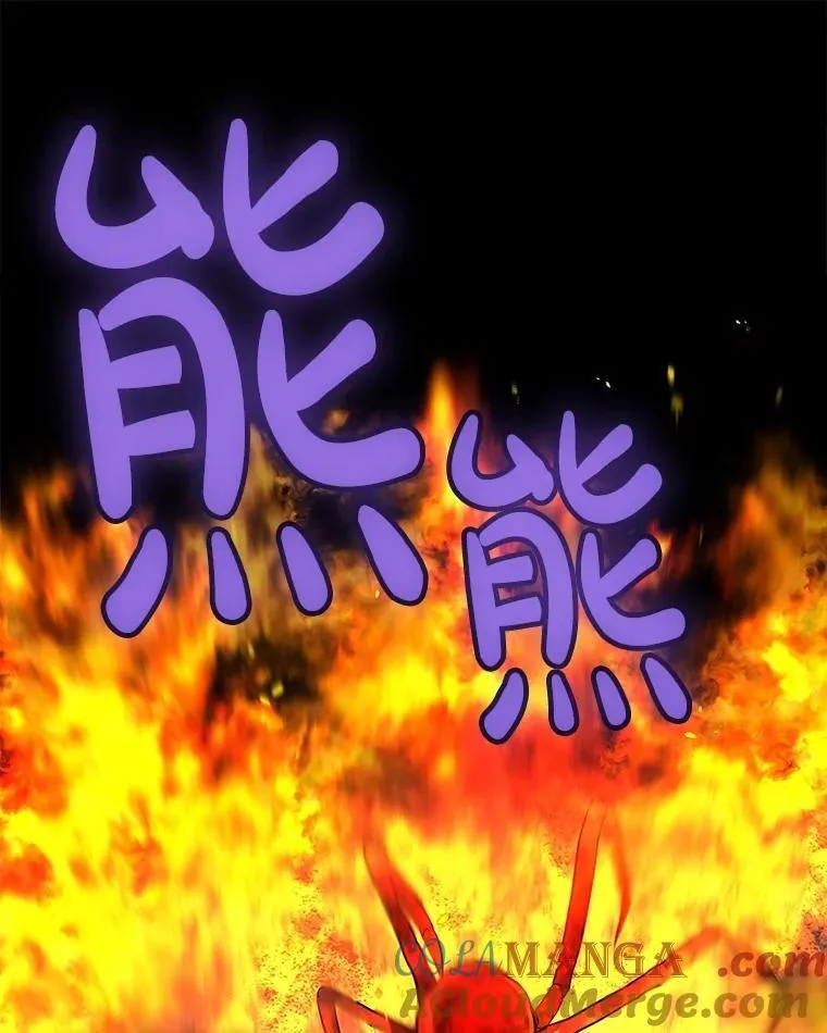 111.蜘蛛网 第49页