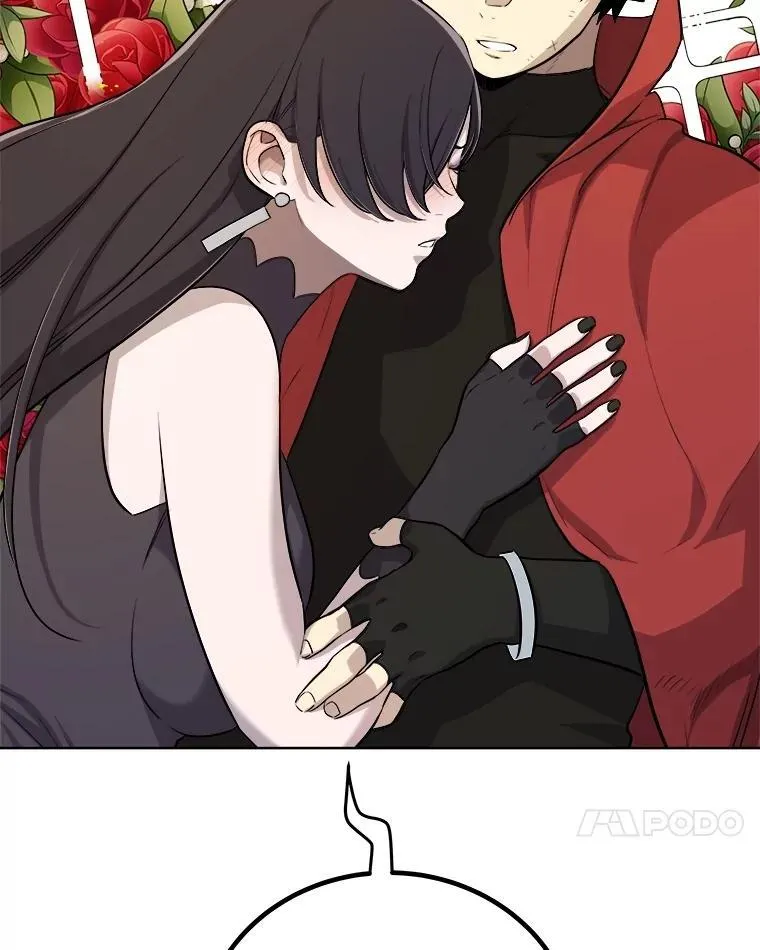 111.蜘蛛网 第68页