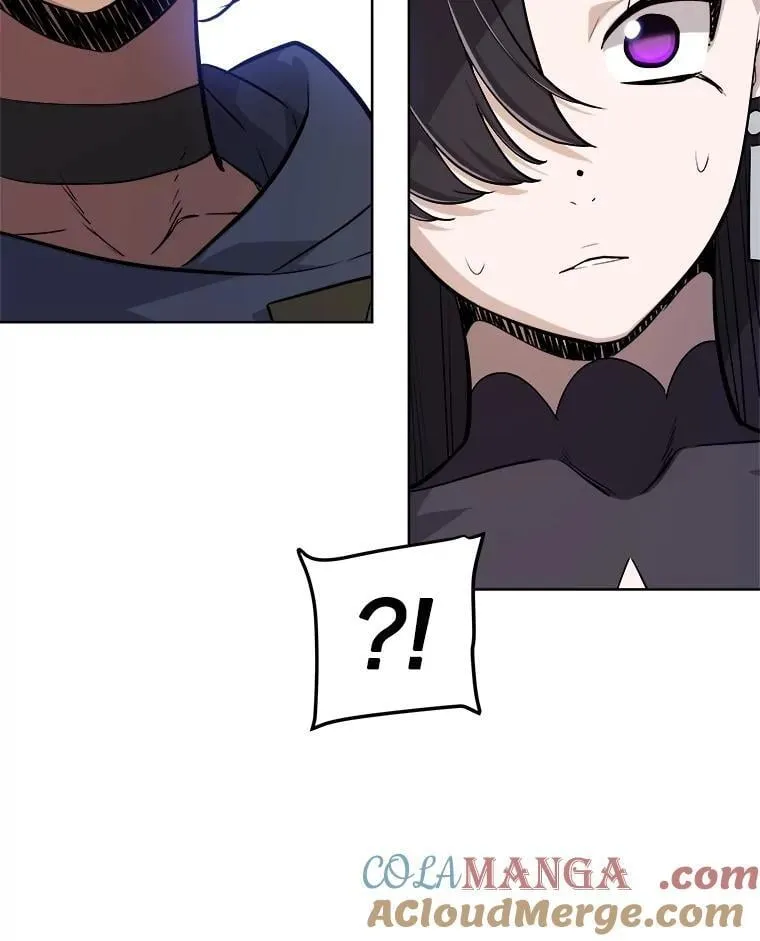 111.蜘蛛网 第117页