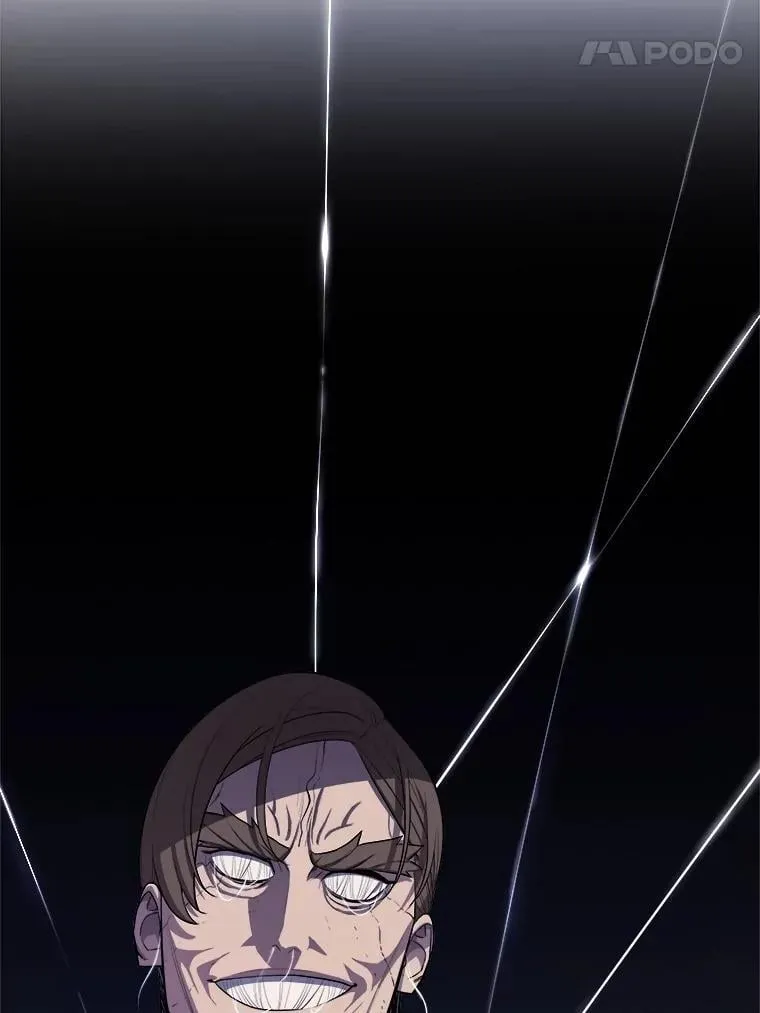 111.蜘蛛网 第126页