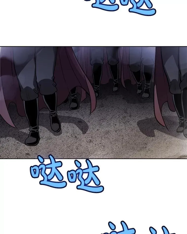 112.复制体 第116页