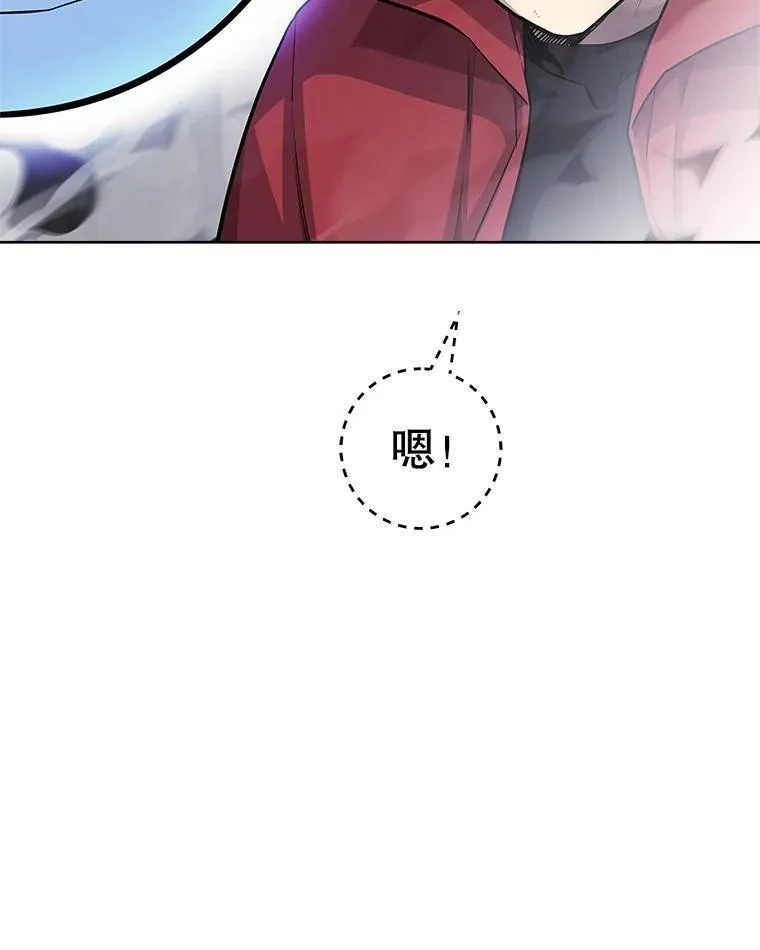 113.直面邪恶的主教 第8页