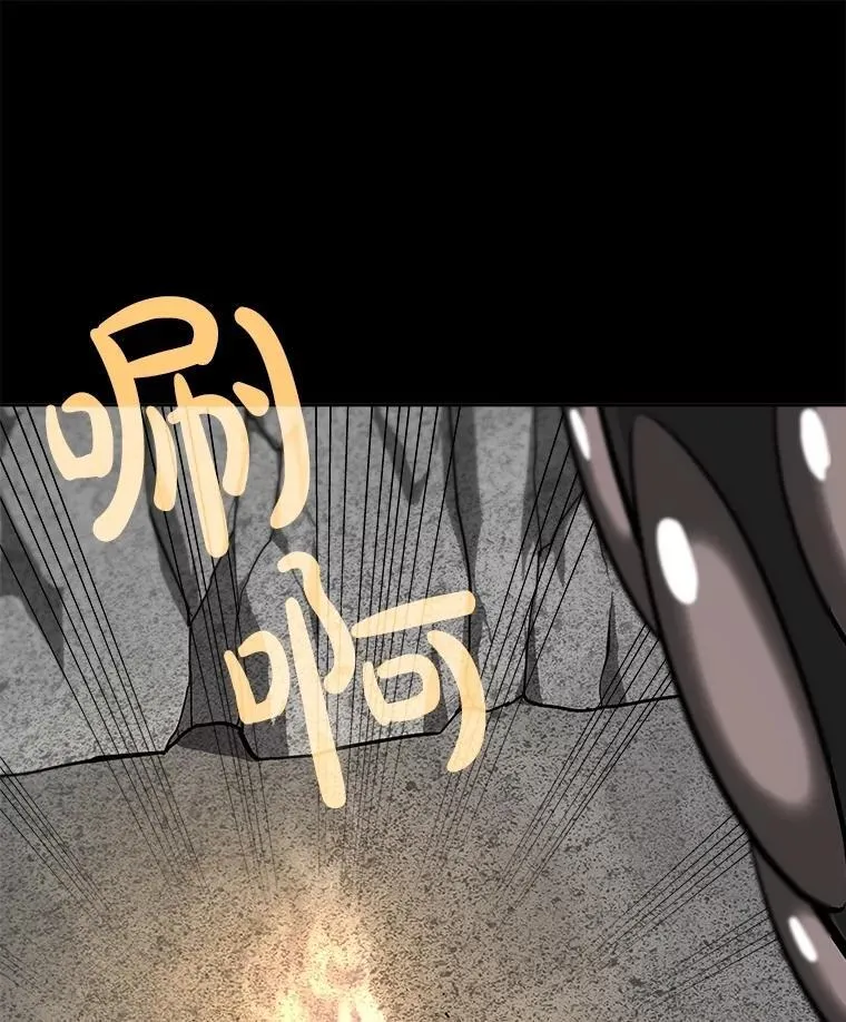 113.直面邪恶的主教 第55页