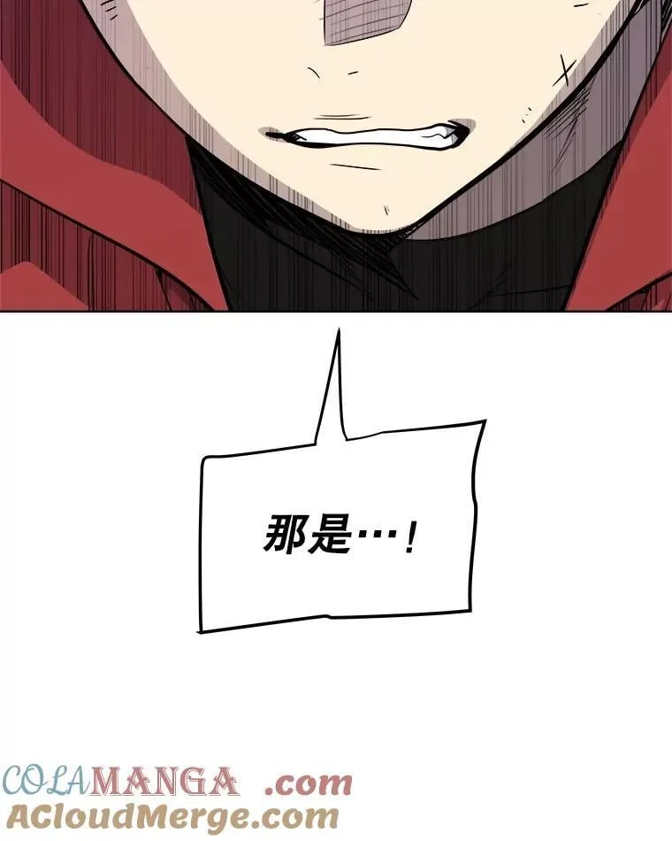 113.直面邪恶的主教 第113页