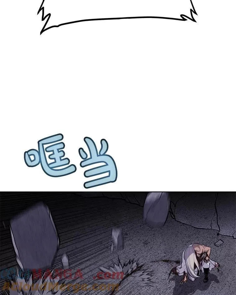 113.直面邪恶的主教 第117页