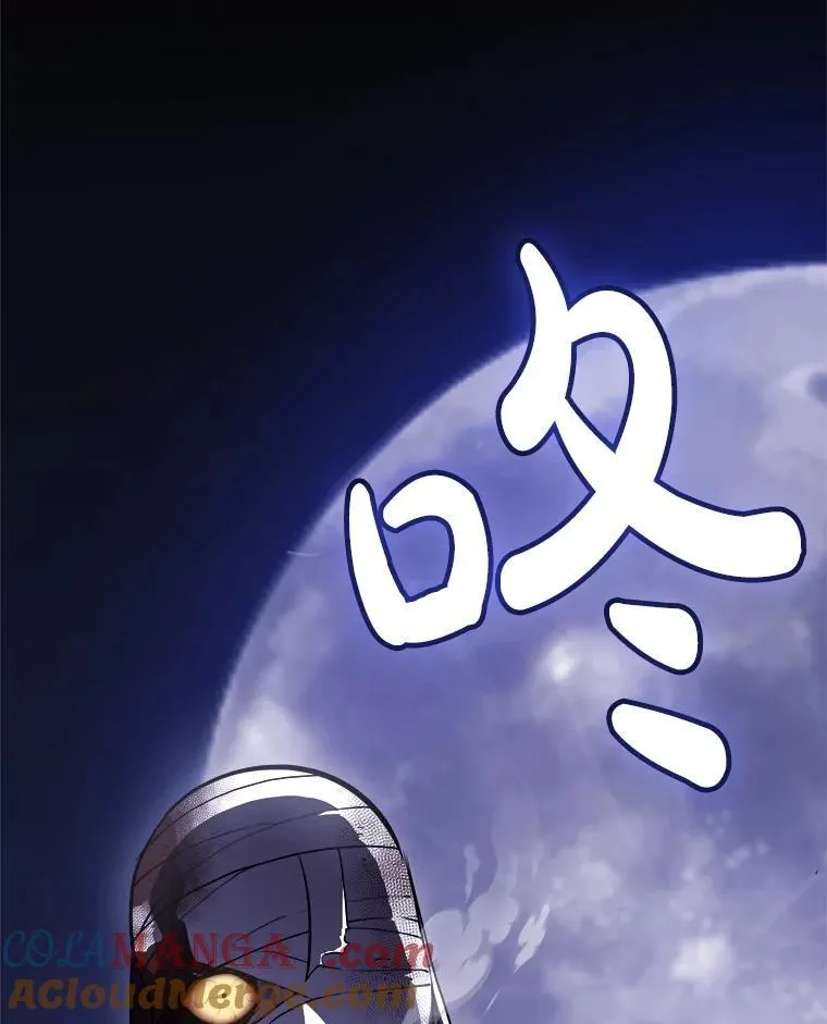 113.直面邪恶的主教 第129页