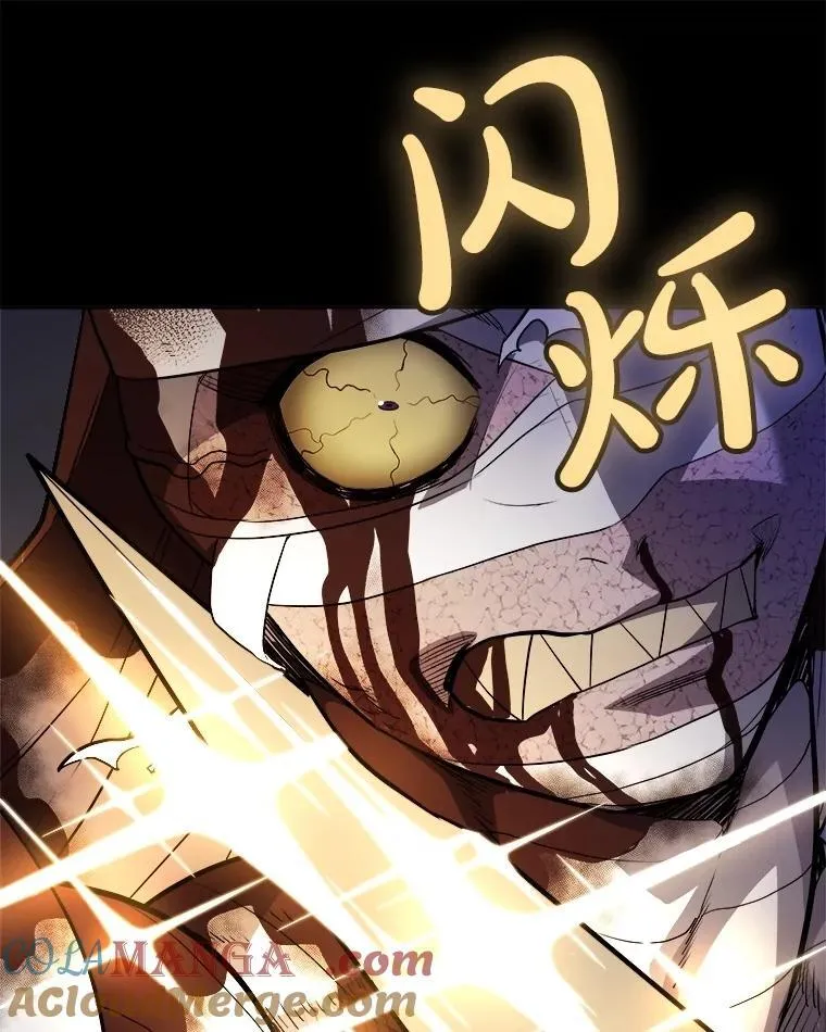 114.连环意外 第61页