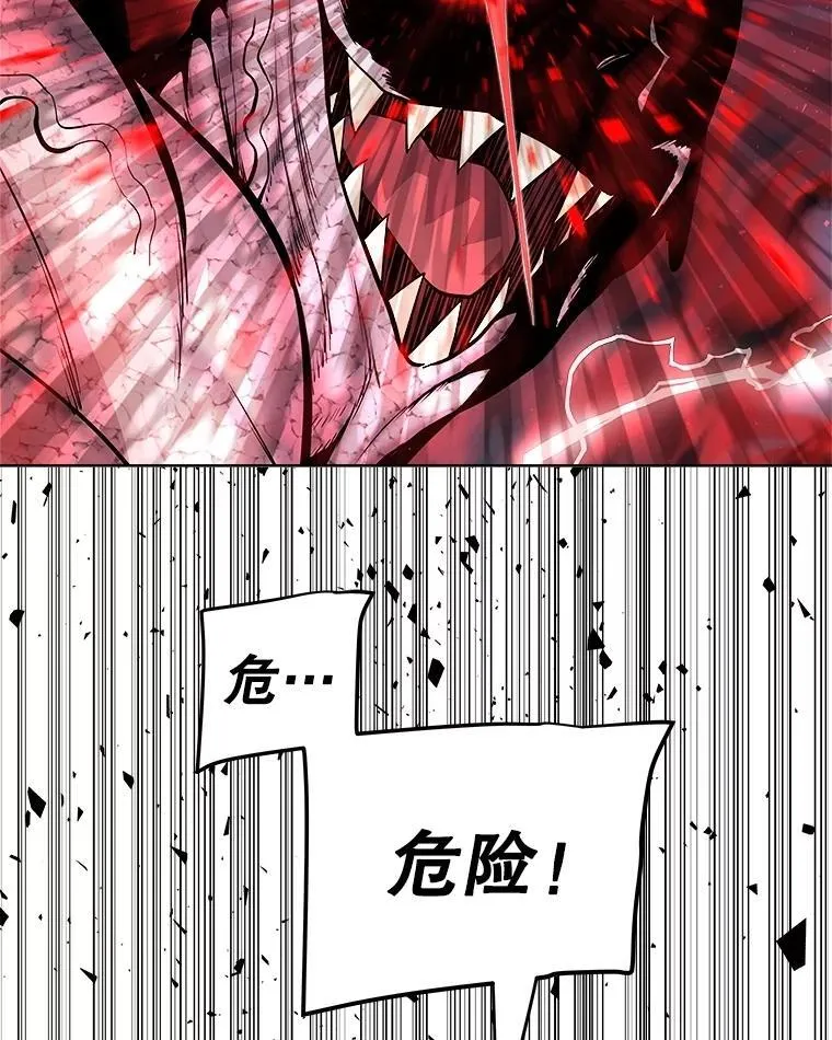 114.连环意外 第102页