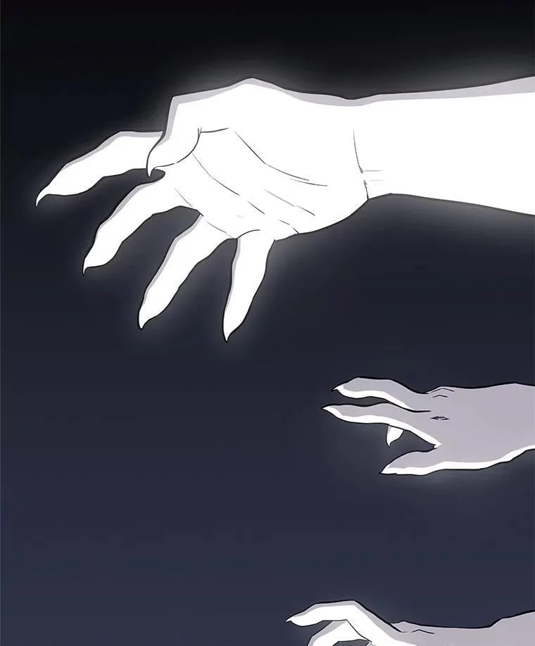 115.打破次元之门 第2页
