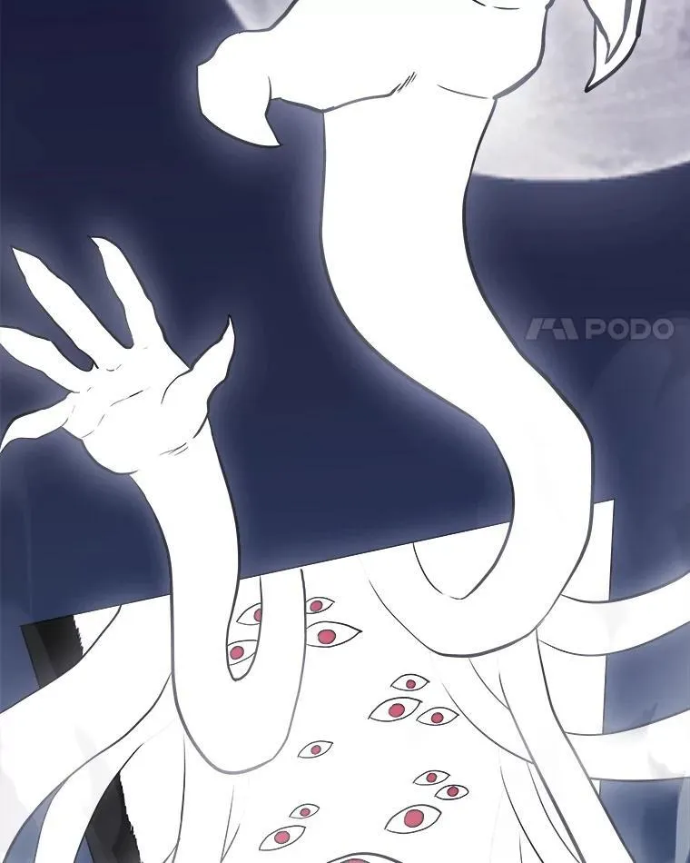 115.打破次元之门 第19页