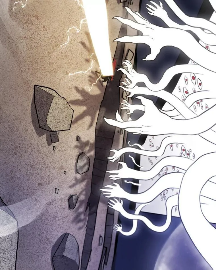 115.打破次元之门 第100页