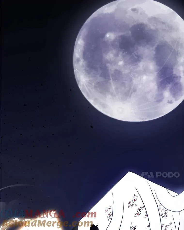 115.打破次元之门 第109页