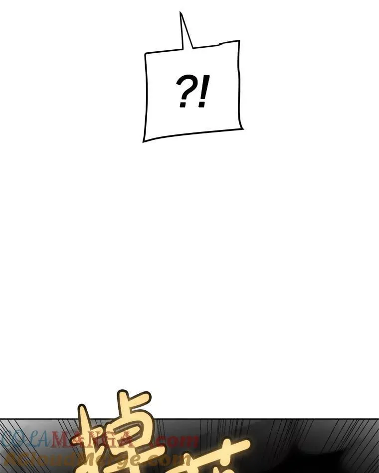 116.胜利的喜悦 第61页