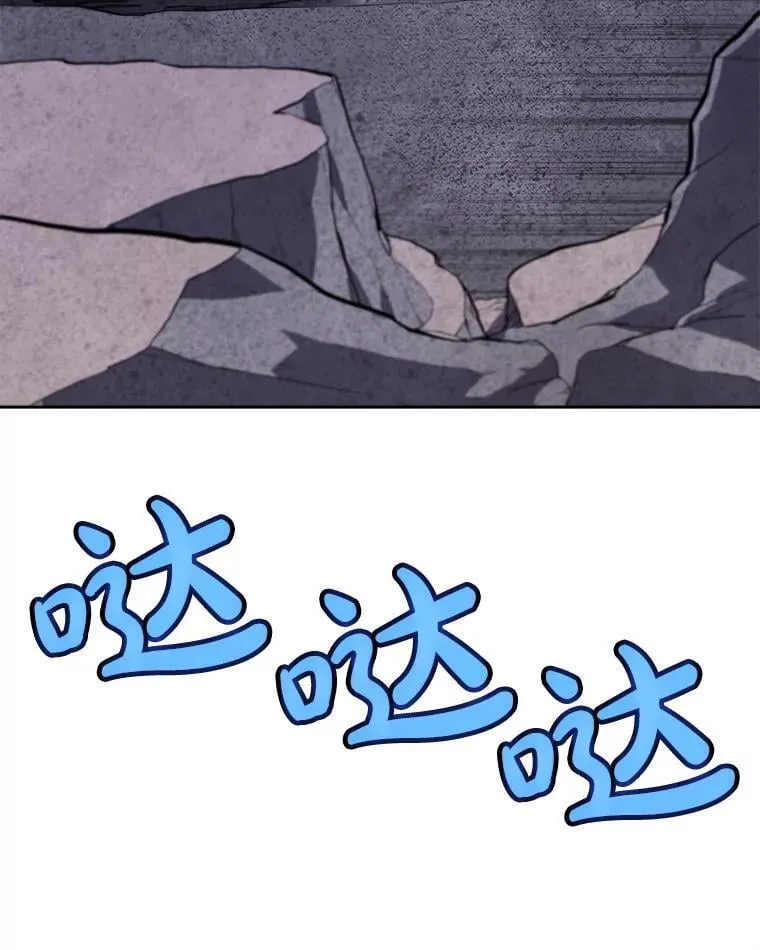 116.胜利的喜悦 第102页