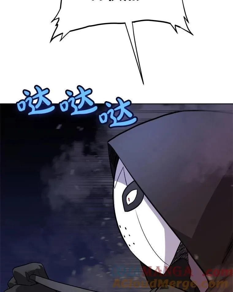 116.胜利的喜悦 第105页