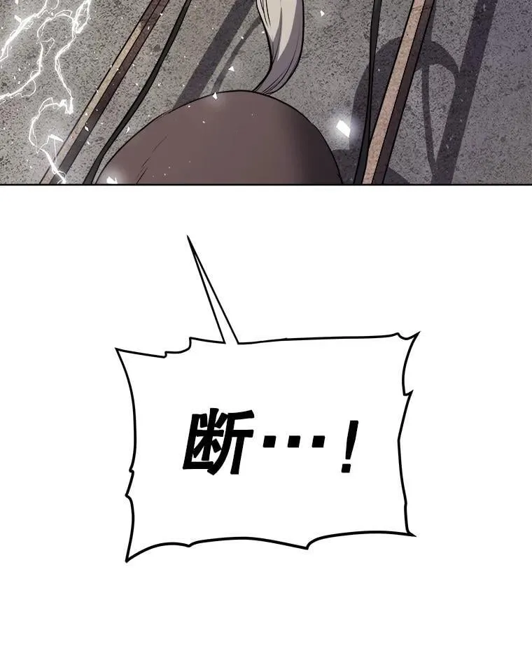 116.胜利的喜悦 第139页