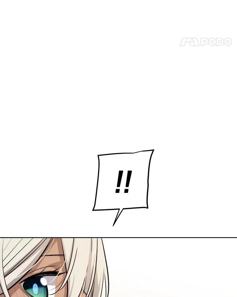 118.争风吃醋 第83页