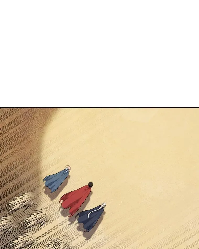 119.西部沙漠行 第119页