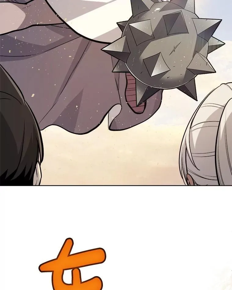120.第120话 第40页