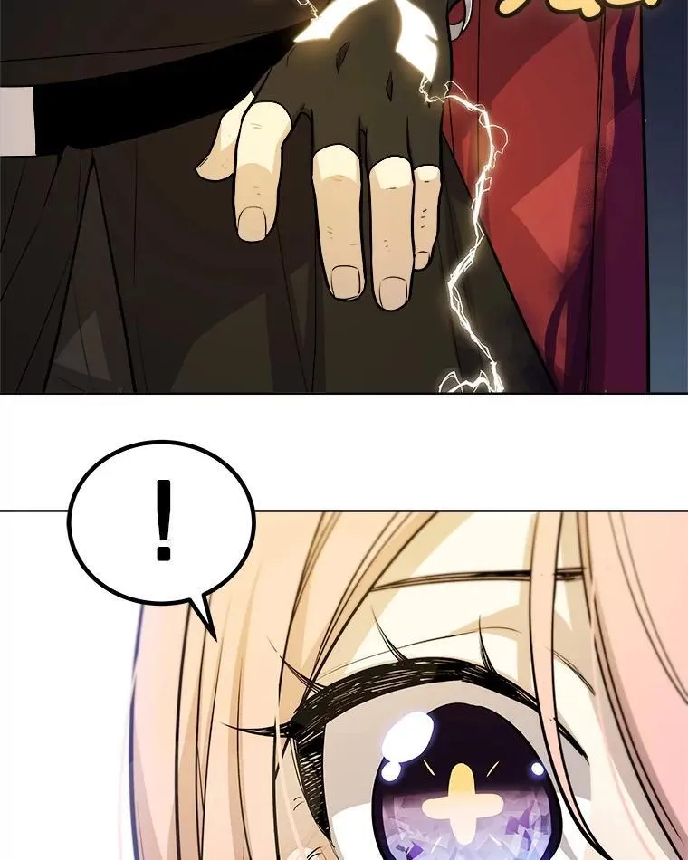 120.第120话 第63页