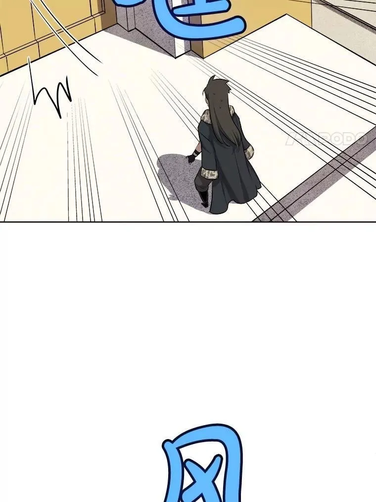 120.第120话 第110页
